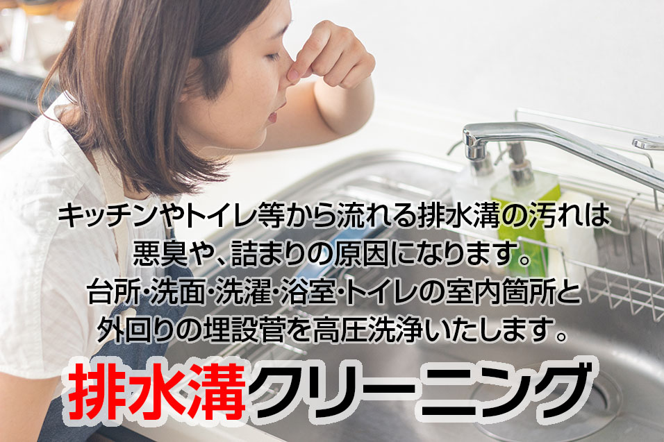 raN[jO^Lb`gC痬rả͈LAl܂̌ɂȂ܂B䏊EʁEEEgC̎ӏƊO̖ݐ򂢂܂B